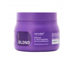 Concept Маска для волос восстанавливающая с пептидами / Next Level Blond Mask Restoration With Peptides, 400 мл