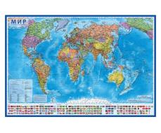 Интерактивная карта Мир политический 1:28М (с ламинацией)117х80 КН045