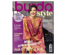 ПРИСТРОЙ!!! Журнал Бурда (Burda Style) №02/2024 - Журнал с выкройками