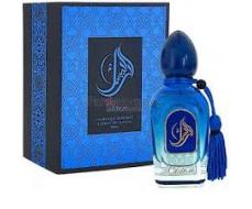 ARABESQUE DION 50ML PARFUME TESTER