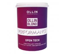 Ollin Осветляющий порошок для открытых техник обесцвечивания волос / Blond Performance Open Tech, 500 г