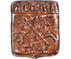 Москва герб,вареное сгущенное молоко с  грецким орехом