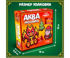 Аквамозаика «Дракончик красный», более 1000 шариков, 3 трафарета