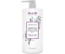 Шампунь энергетический против выпадения волос Ollin BioNika Energy Anti Hair Loss Shampoo 750 мл