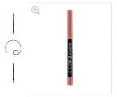 essence Карандаш для губ 8h matte comfort lipliner, 04 Rosy Nude 0,3 г