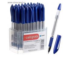 Ручка шариковая 0.5 мм, стержень синий, с резиновым держателем ФАСОВКА ПО 5 шт.