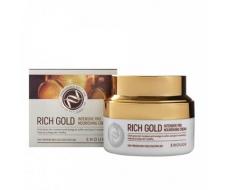 Крем для лица Enough Rich Gold Intensive Pro Nourishing Cream