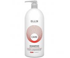 Шампунь, сохраняющий цвет и блеск окрашенных волос Ollin Care Color Save Shampoo  1000 мл