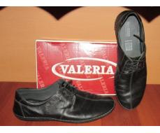 Обувь Валерия- 100% натуралка по доступной цене