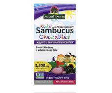 Nature's Answer, Kid's Sambucus, жевательные таблетки из черной бузины с витамином C и цинком, 45 жевательных таблеток