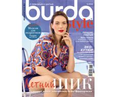ПРИСТРОЙ!!! Журнал Бурда (Burda Style) №05/2024 - Журнал с выкройками