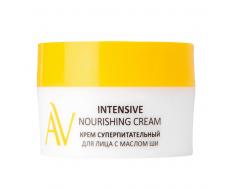 ARAVIA Laboratories Крем суперпитательный для лица с маслом ши Intensive Nourishing Cream, 50 мл/12 НОВИНКА