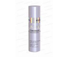 Крем-термозащита для волос OTIUM DIAMOND (100 мл)