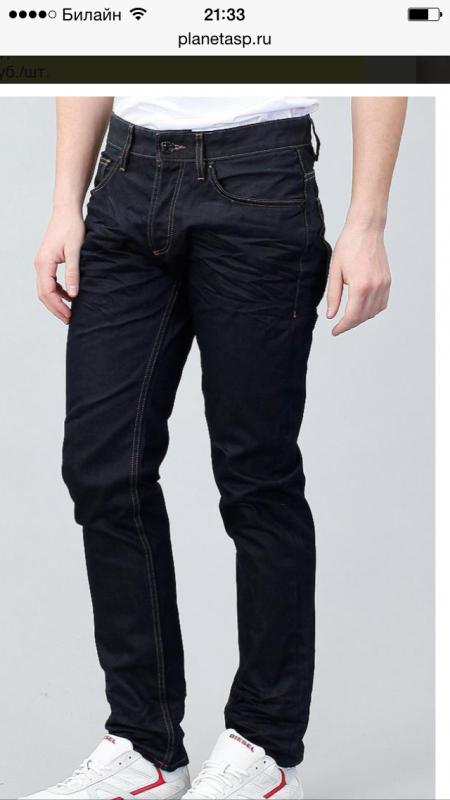 джинсы Tom Tailor L36\32 