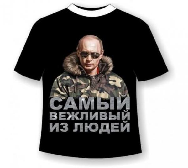 Детская футболка Путин - самый вежливый из людей.Белая!