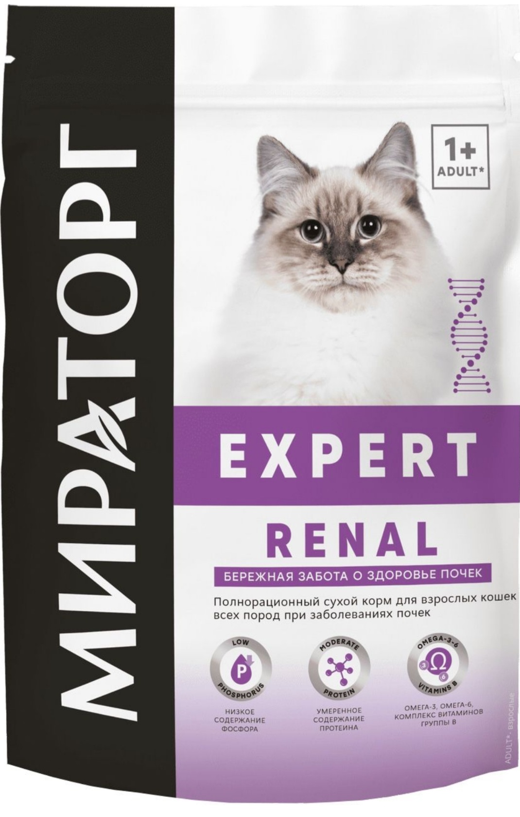 Корм Мираторг Expert Renal для кошек, при заболеваниях почек, 400 г