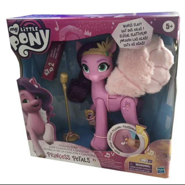 Игрушка My Little Pony Пони фильм Поющая Пипп