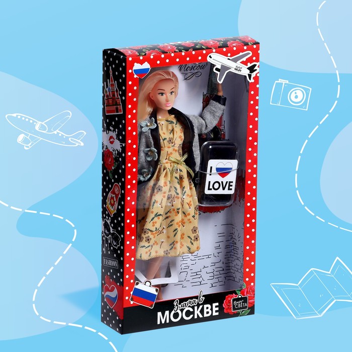 Кукла-модель шарнирная «Злата в Москве» с аксессуарами, серия Вокруг света