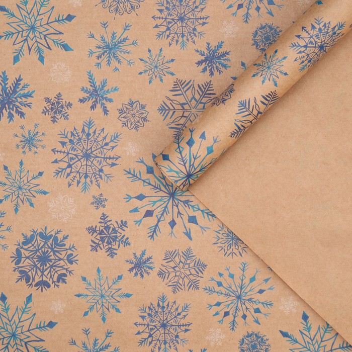 Бумага упаковочная крафтовая «С Новым годом!», 70 × 100 см