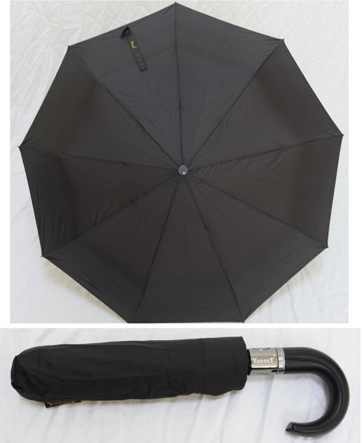 Зонт мужской YuzonT Арт.:508 01#