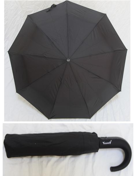 Зонт мужской YuzonT Арт.:510 01#