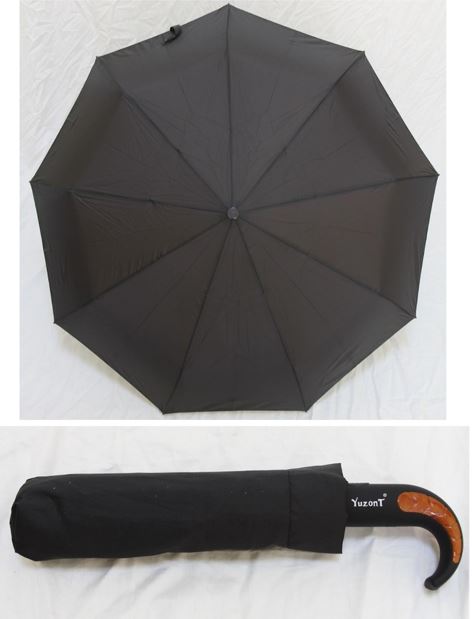 Зонт мужской YuzonT Арт.:504 01#