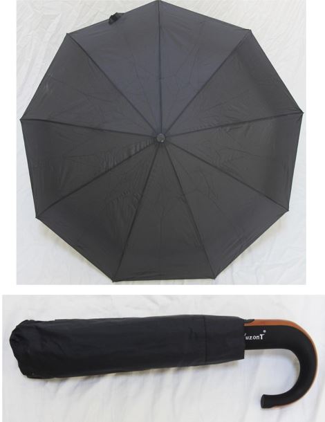 Зонт мужской YuzonT Арт.:505 01#