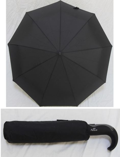 Зонт мужской Popular Арт.:1637 01#
