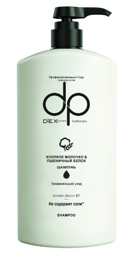 DexClusive Шампунь для волос Хлопковое молочко и Пшеничный белок 500 мл