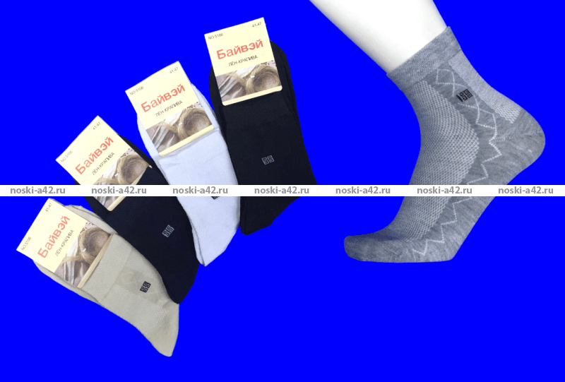 Байвей носки мужские сетка лен с крапивой арт. 5106