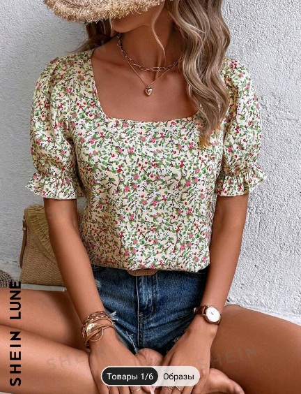 SHEIN LUNE Ditsy Floral Print Square Neck Puff Sleeve Blouse