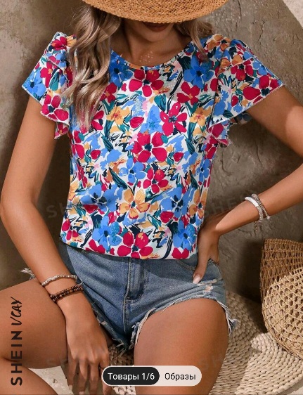 SHEIN VCAY Floral Print Ruffle Trimmed Blouse