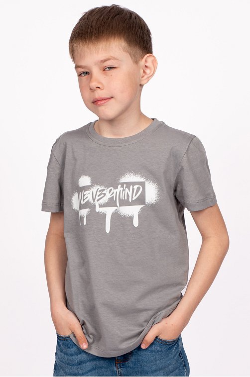 Артикул: BF0526 Хлопковая футболка для мальчика