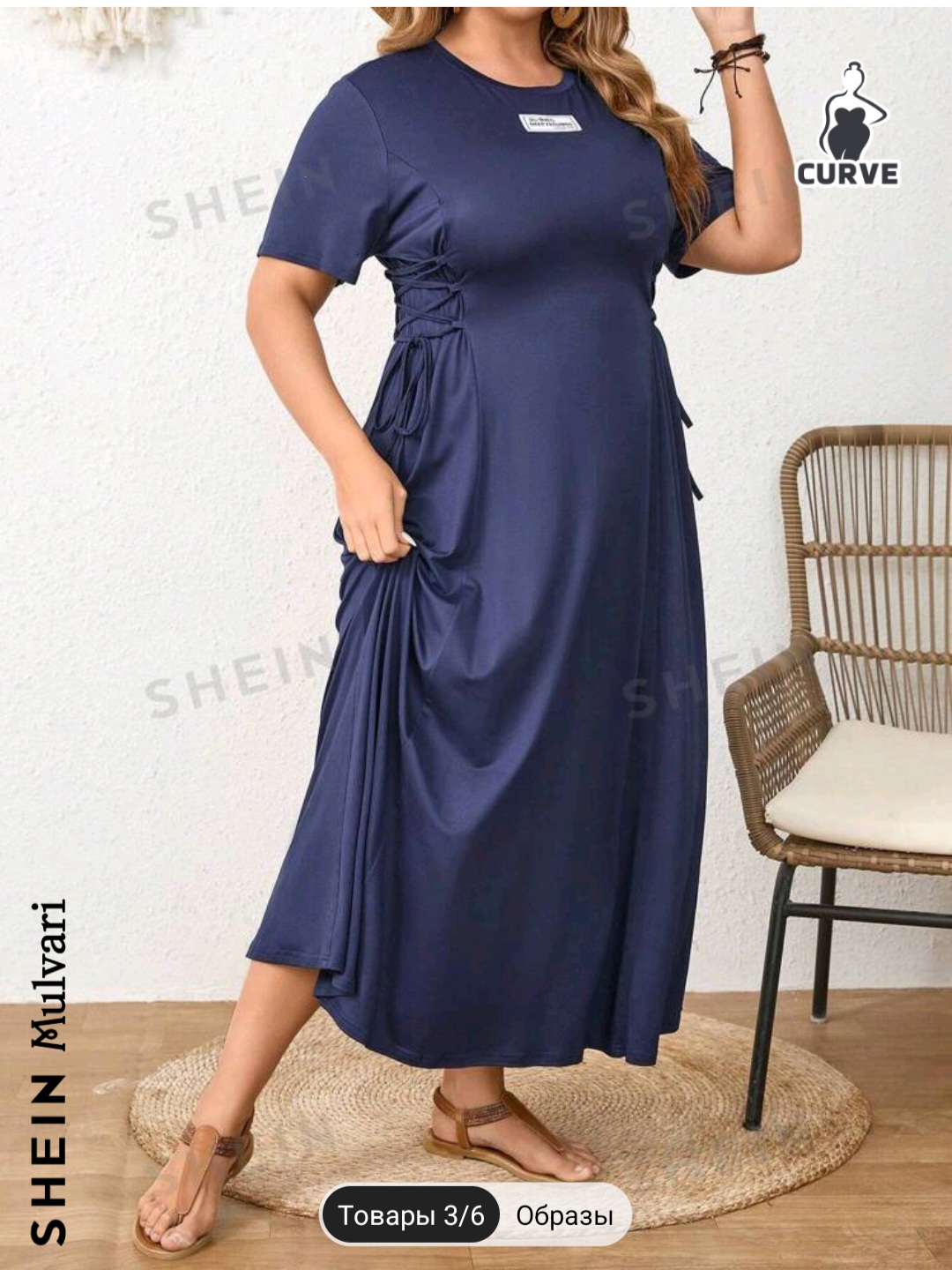 SHEIN Mulvari Plus Size Women's Solid Color Simple Daily Dress