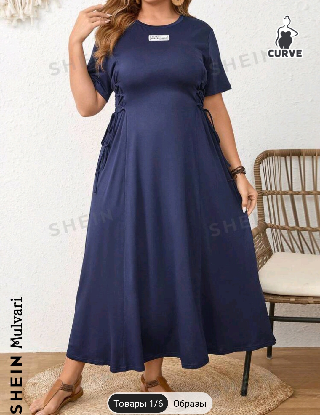 SHEIN Mulvari Plus Size Women's Solid Color Simple Daily Dress