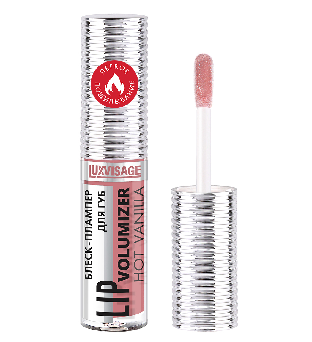 LuxVisage Блеск-плампер для губ LIP volumizer hot vanilla, тон 308 Spicy Rose, Unicorn 2.9г