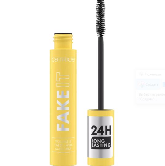 CATRICE Тушь для ресниц с эффектом накладных ресниц Fake It Volume & FaLse Lash Mascara, 010 Deep Black