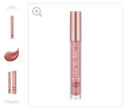 essence Блеск для губ с эффектом увеличения объема what the fake! Plumping Lip Filler, 02 oh my nude! 4,2 мл