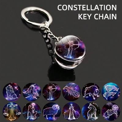 Брелок Знак зодиака1pc New 12 Constellations Keychain, Starry Sky Glow-In-The-Dark Keyring, Time Stone Glass Ball Keychain, Pendant Keyring Gift SKU: sc2404064222858996