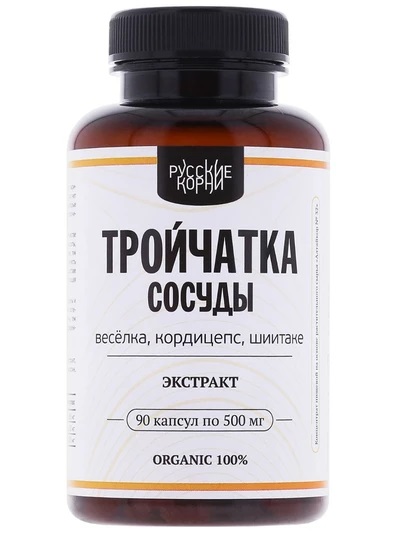 Комплекс грибов "Тройчатка Сосуды" 90 капсул по 500 мг