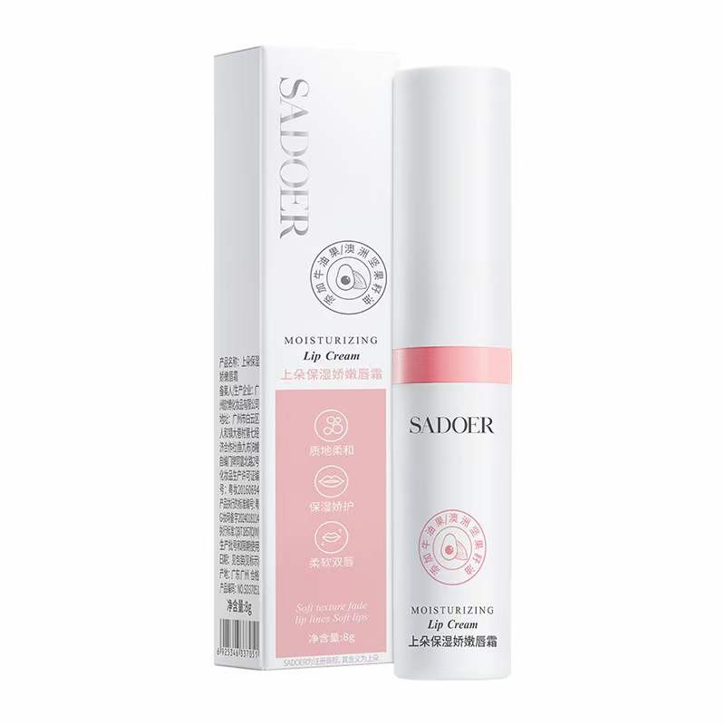 Увлажняющий и укрепляющий крем для губ SADOER MOISTURIZING LIP CREAM, 8гр.