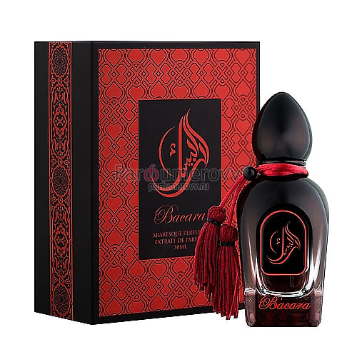 ARABESQUE BACARA 50ML PARFUME TESTER