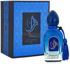 ARABESQUE DION 50ML PARFUME TESTER