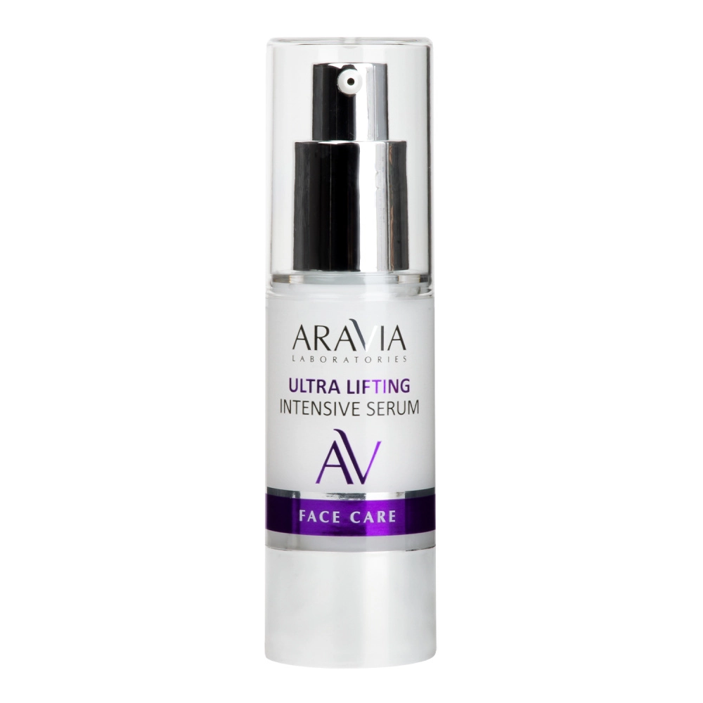 "ARAVIA Laboratories" Лифтинг-сыворотка со скваланом и коллагеном Ultra Lifting Intensive Serum, 30 мл/15 НОВИНКА