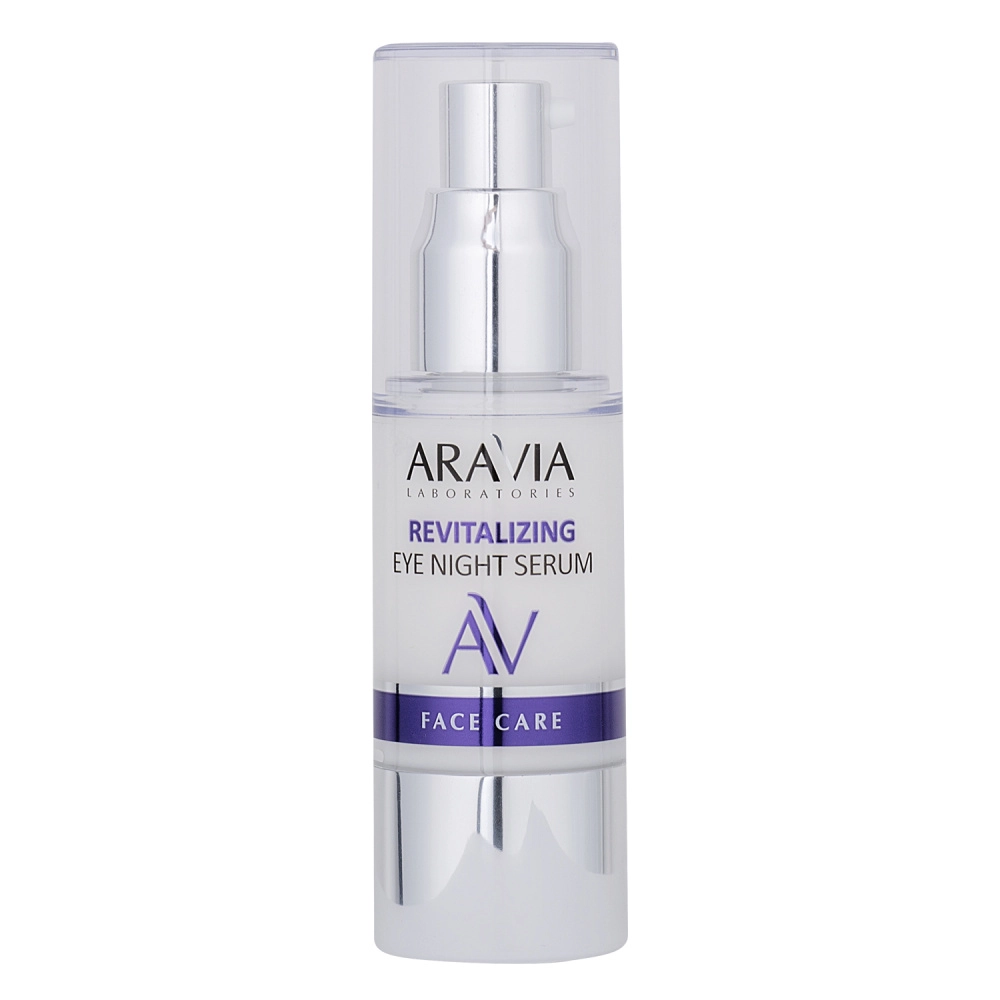 "ARAVIA Laboratories" Ночная восстанавливающая сыворотка-концентрат для век Revitalizing Eye Night Serum, 30 мл