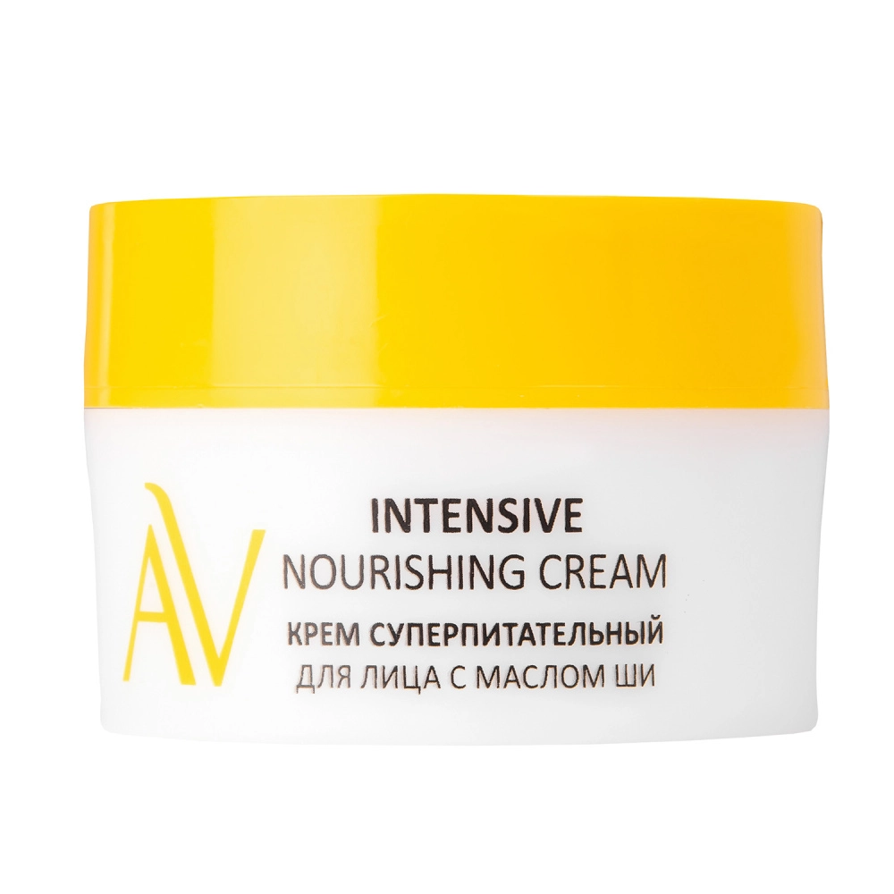 ARAVIA Laboratories Крем суперпитательный для лица с маслом ши Intensive Nourishing Cream, 50 мл/12 НОВИНКА