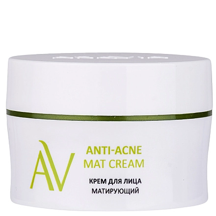 "ARAVIA Laboratories" Крем для лица матирующий Anti-Acne Mat Cream, 50 мл