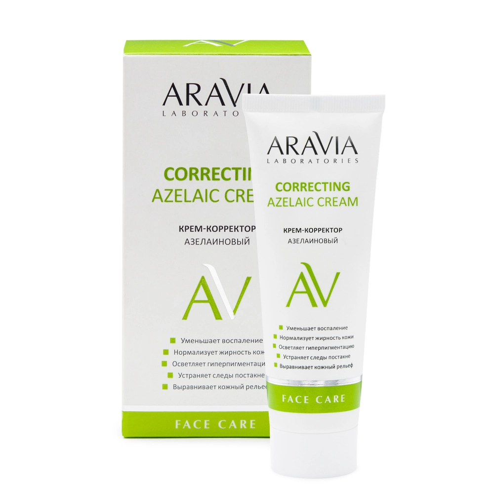 "ARAVIA Laboratories" Крем-корректор азелаиновый Azelaic Correcting  Cream, 50 мл/15