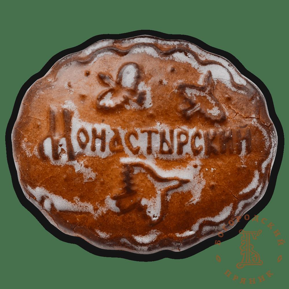 Монастырский