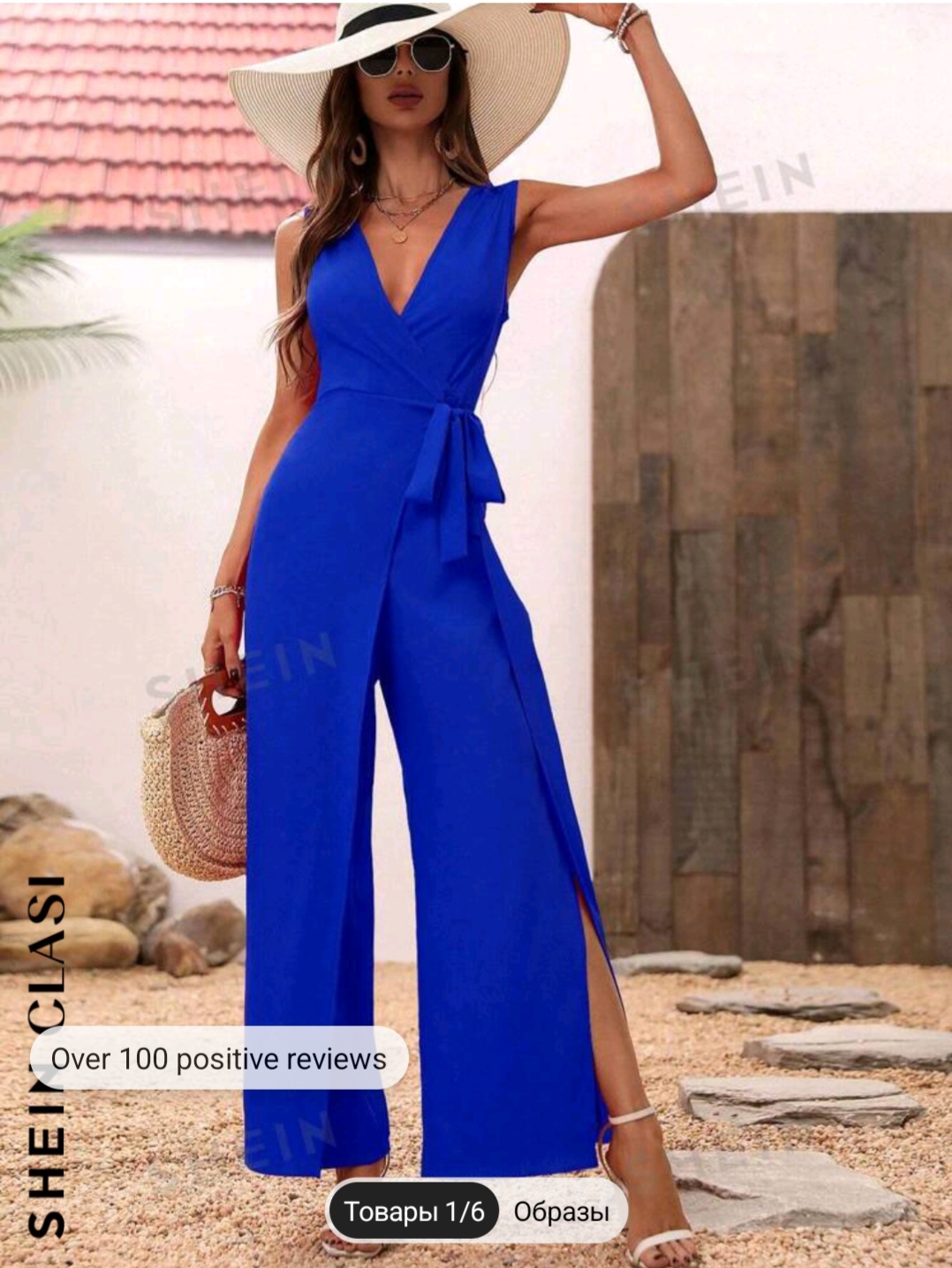 SHEIN Clasi Women's Fashionable Deep V-Neck Solid Color Wide Leg Jumpsuit For Summer Vacation Party